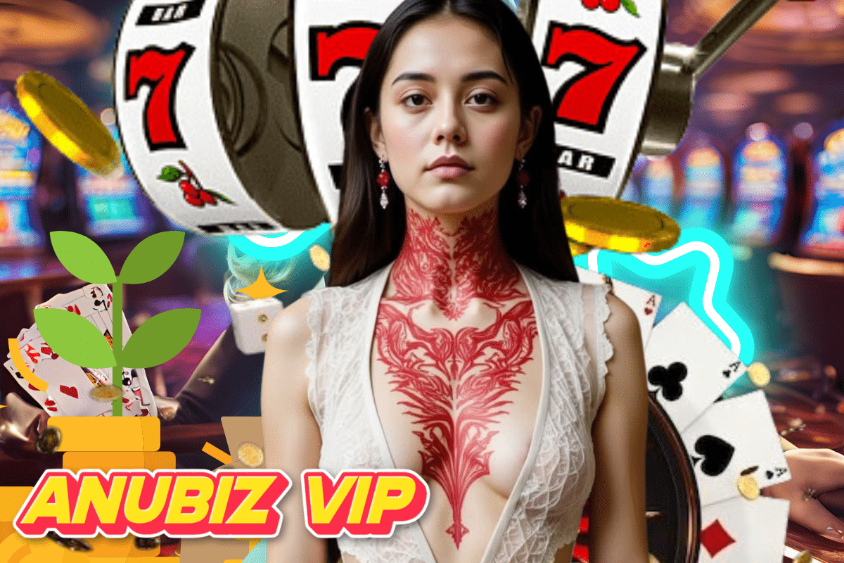 anubiz vip ทางเข้า